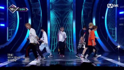 [UNB - BLACK HEART] KPOP TV Show | M COUNTDOWN 180726 EP.580