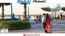 DUBAI PRANK By Nadir Ali In P4 Pakao 2017