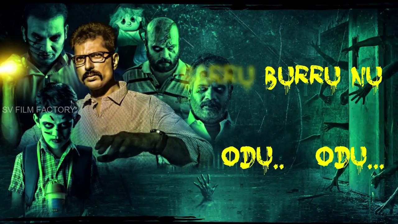 Bigg Boss Song - Lyrical Song - Padithavudan Kizhithuvidavum - I creations - Hari Uthraa