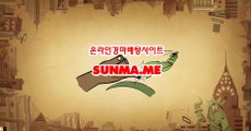 에이스경마 , 경마예상 , SUNMA.ME 에이스경마