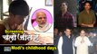 Amit Shah with Akshay, Sachin watch 'Chalo Jeete Hain' | PM Modi's childhood days
