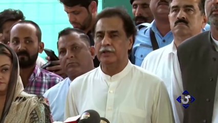 Q League Important Decision After Election 2018 | GTV PAK