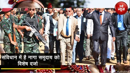 बीजेपी के तीन राज्यो के लिए बड़ी खबर