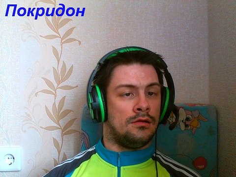 Про 9 главу из манги «Великий Волшебный Учитель, Неджима»