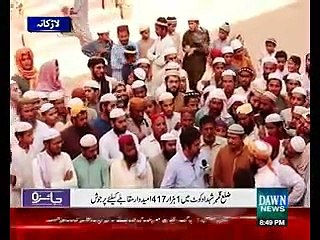 Nasir Khalid Mahmood Soomro  speech dawn news