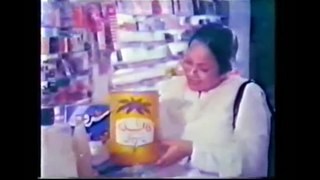 Commercials Part I  Classic Pakistan TV Ads  PTV  1980s