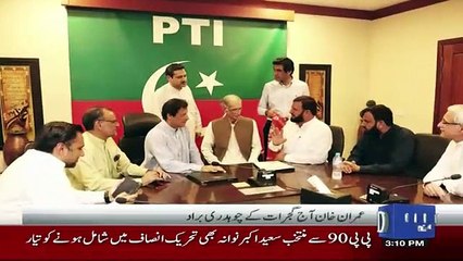 Opposition Leaved Maulana Fazal Rehman Alone