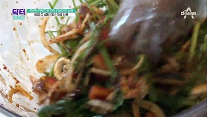 20대로 보이는 50대 주부 모델, 단맛 다이어트 성공한 비법은?