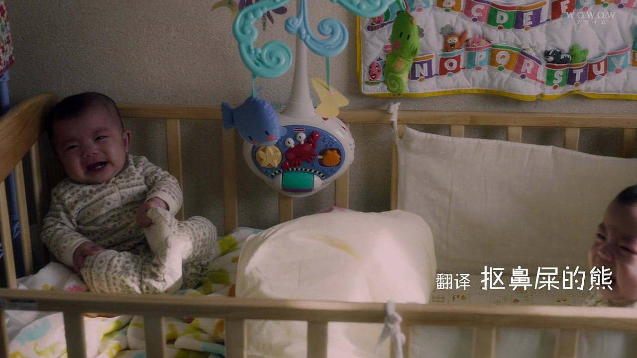 啦啦队之舞 EP5  #  チア☆ダン EP5