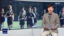 [스포츠 영상] 여자축구대표팀 소집훈련