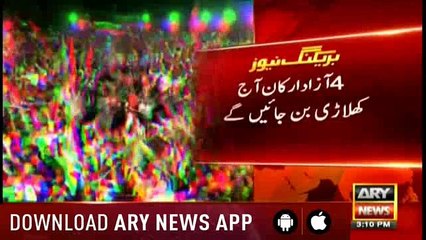 PTI's score in Punjab have reached 150 - Fawad Chaudhry claims