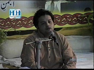 Eid e Zahra Live 2008 Wajhi Hassan Zaidi