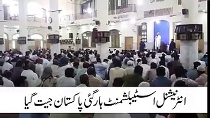 Brilliant Speech by Hafiz Saeed on Imran Khan's Statement