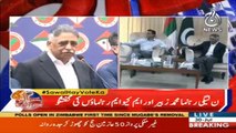 Karachi : PML(N) Leader M.Zubair and MQM Leaders press conference
