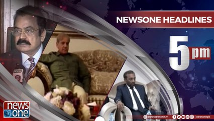 Newsone Headlines 5PM | 30-July-2018 |