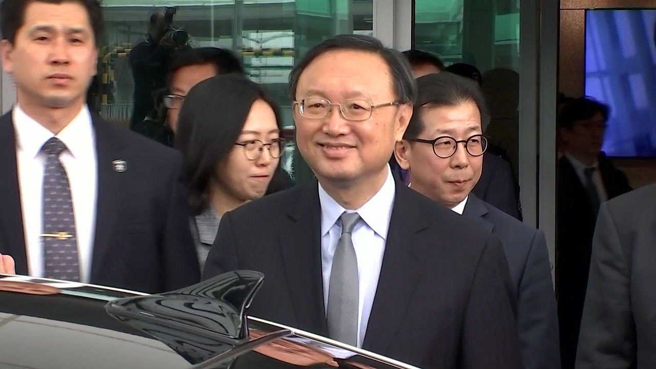 "中 양제츠, 이달 중순 비공개 방한"...中 종전선언 참여 가능성 / YTN