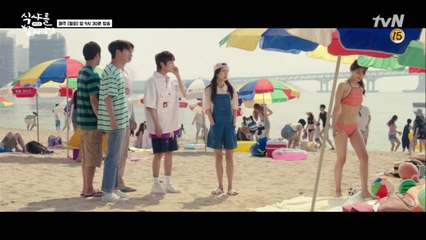 오~ 윤두준 이런 모습 처음이야! 공대생 맞네?