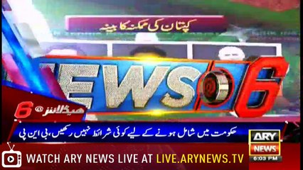 Headlines 1800 30th July 2018