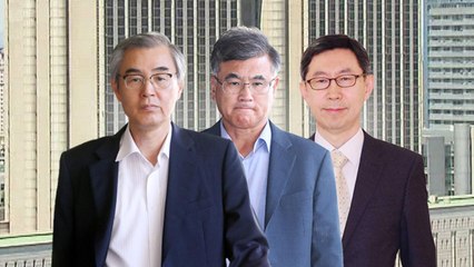 공정위 前 최고위 간부 3명 영장...밤 사이 구속 여부 결정 / YTN