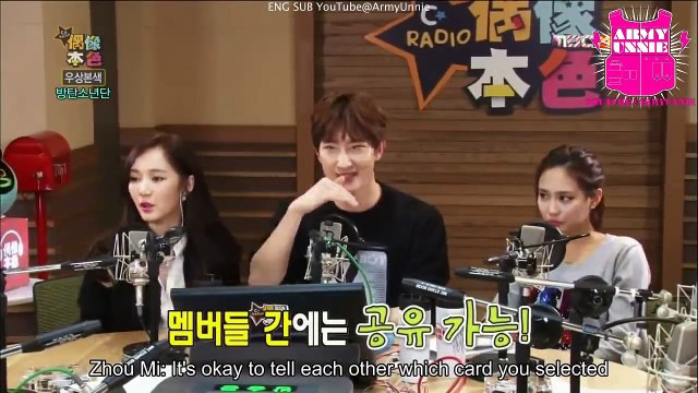 [ROM/KOR/ENG] 150307 BTS True or False #1- 'I think I am handsome'