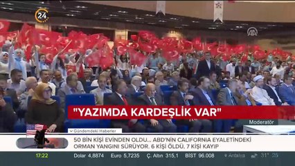 Albayrak ve Soylu törene katıldı