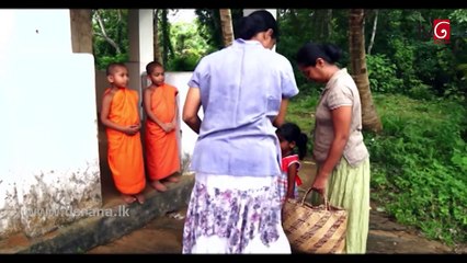 Sidu _ Episode 516 30th July 2018