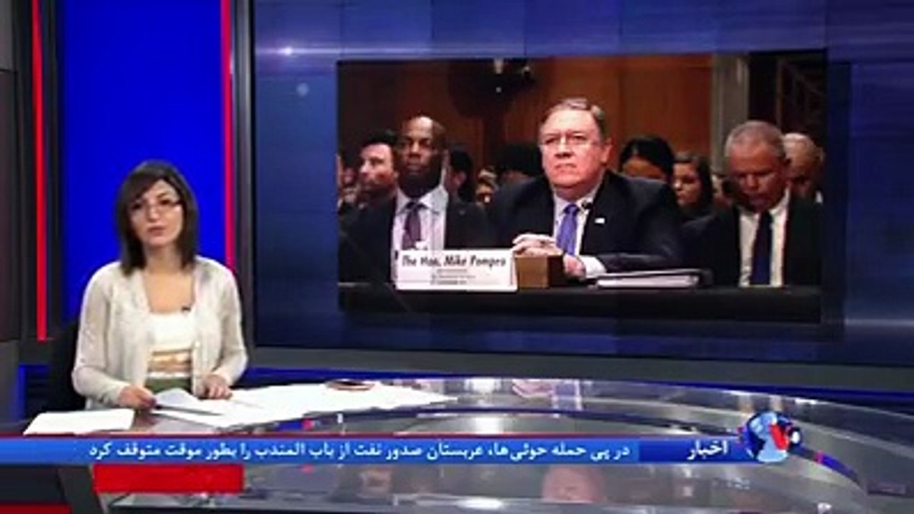 مایک پمپئو در نشست کنگره درباره ایران و «ساختار دزدسالار» رژیم ایران چه گفت