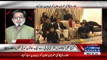 Khawar Maneka Responses Over Victory of Kaptan