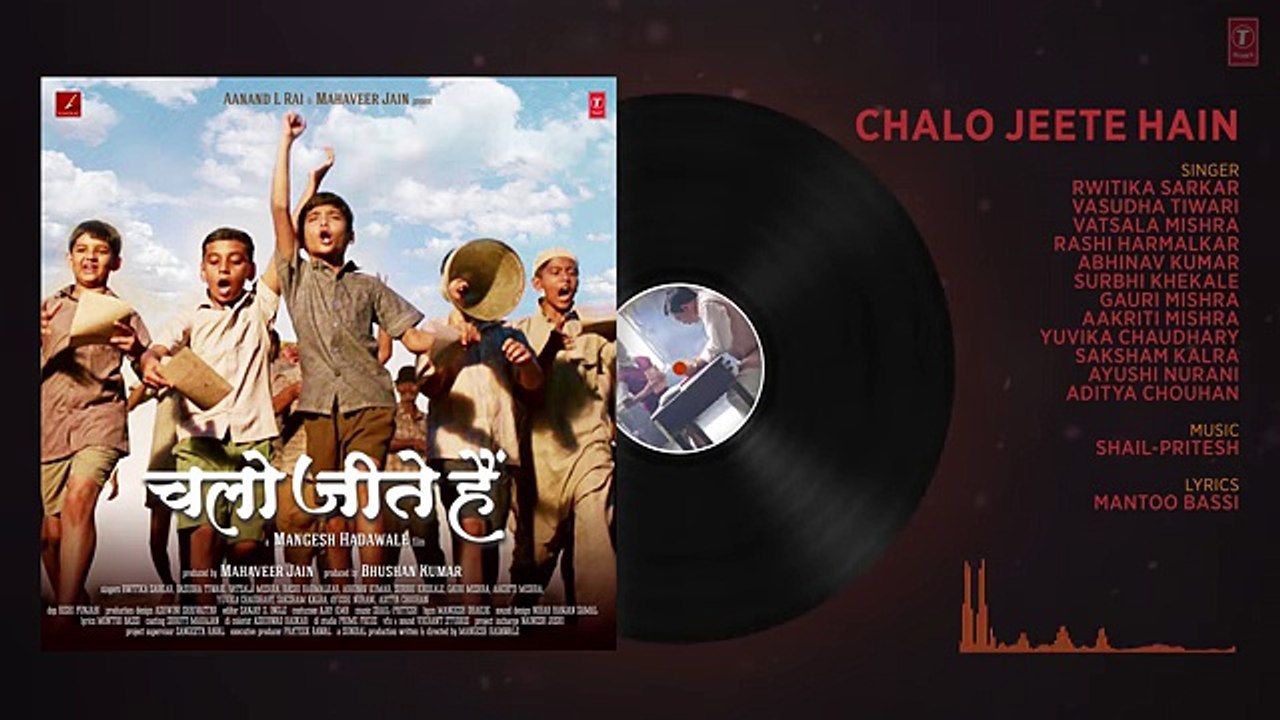 Chalo Jeete Hain Full Audio Song - Shail-Pritesh - Mangesh Hadawale - YouTube