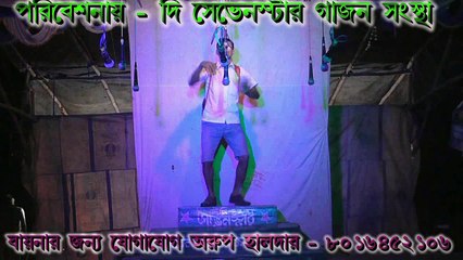 the saven star gajon sansta gajon dj tapas