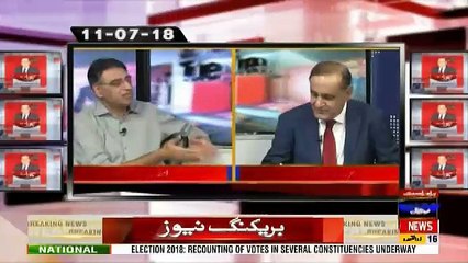 Sachi Baat – 30th July 2018