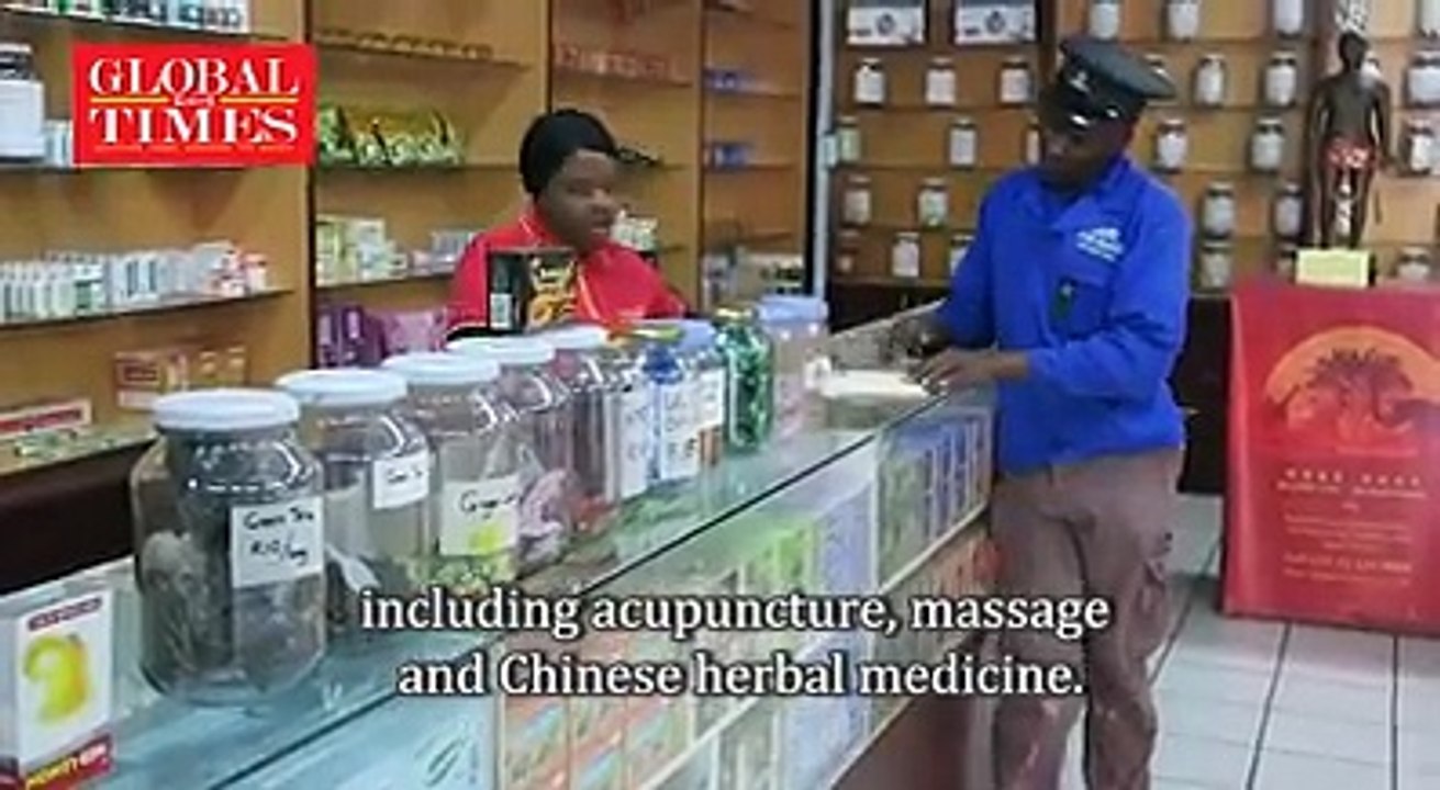 【Video】More and more local people visit clinics of Beijing Tong Ren Tang Group in South Africa to seek Traditional Chinese medicine (TCM) treatments, including