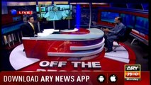 Off The Record 30th July 2018