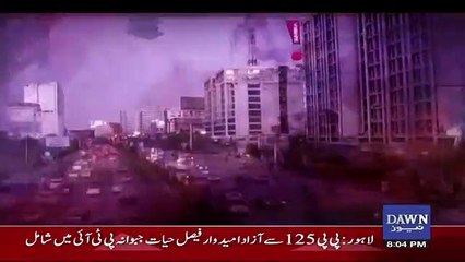 Bol Bol Pakistan – 30th July 2018