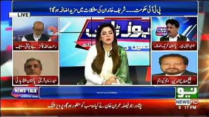 News Talk With Yashfeen Jamal - 30th July 2018