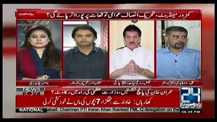 News Point With Asma Chaudhry - 30th July 2018