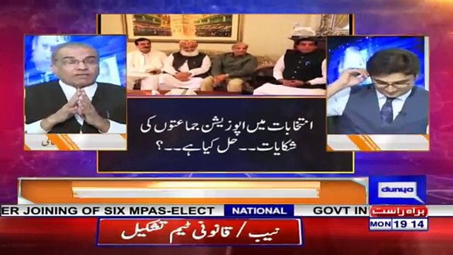Mujib ur Rehman Shami's interesting analysis on Fazal ur Rehman's defeat