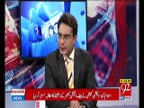 Arif Nizami Responses Over Nawaz Sharif's Health