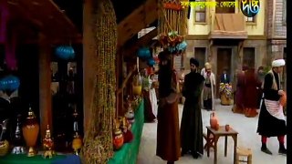 Kosem Sultan Deepto TV Bangla Dubbing Episode 117 ¦ Full Programme - (কসেম সুলতান) পর্ব - ১১৭ ¦ Deepto TV (30/07/2018)