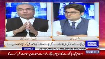 Nawaz Sharif can get bail on medical basis- Mujib ur Rehman Shami