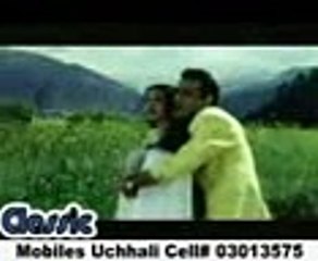 AA KAHIN DOOR CHALE JAIN HUM