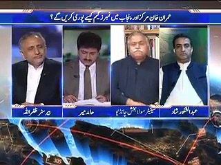 Hamid Mir Breaks Good News Regarding PM of Pakistan