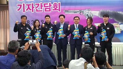 창원 세계사격대회 북측 선수단 22명 참가 등록 / YTN