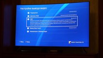 Как настроить HDR для PS4 на телевизоре Samsung