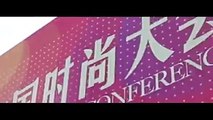 The first China Fashion Conference was held in Hangzhou, Zhejiang Province at the end of last month. The conference and the 