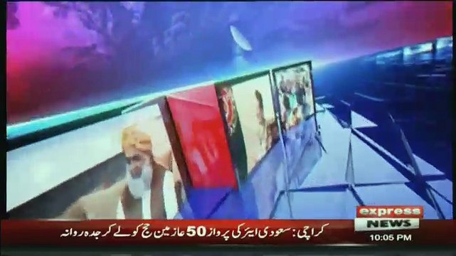 Kal Tak with Javed Chaudhry – 30th July 2018