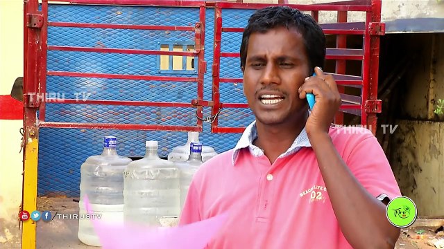 Nadhaswaram Episode - 1352 (05-05-15)