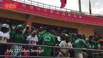 【Video】Chinese-built 20,000-seat wrestling stadium inaugurated in Dakar, capital of Senegal on Sunday during Chinese President Xi Jinping's state visit to the w