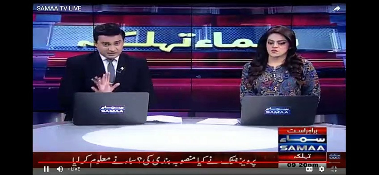 How Pervez Khattak Decided To Pressurizing Imran Khan