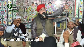 Allamah Aman Ullah Sawagi new khtab
